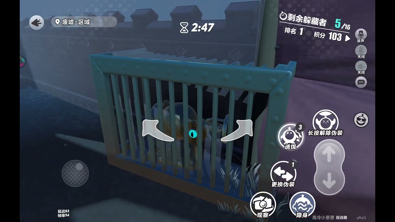 什麼？捉迷藏竟然可以玩逃出驚魂夜？？#蛋仔派對 #蛋仔派對逃出驚魂夜#蛋仔派對捉迷藏#蛋仔派對逃出驚魂夜捉迷藏#圓月哥特季 #蛋仔圓月哥特季