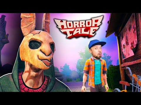 Это ПЛОХОЙ ЗАЙЧИК! Прохождение Игры Horror Tales от Cool GAME