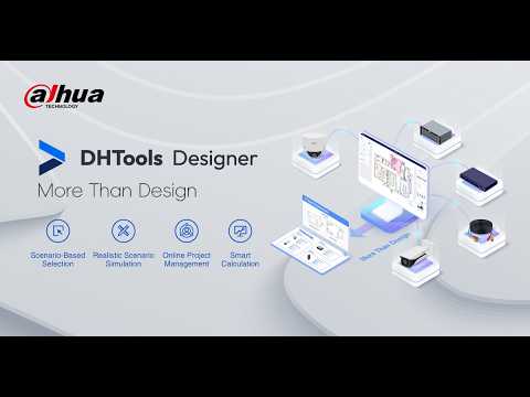Dahua DHtools Designer: Major Update is Here! - YouTube