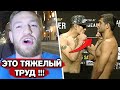 ПРОГНОЗ UFC 262 Тони Фергюсон vs Бенеил Дариуш на UFC 262, Конор показал ФОРМУ, Чимаев