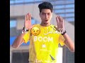 نمر عربيتي عرفوها حالات واتس 