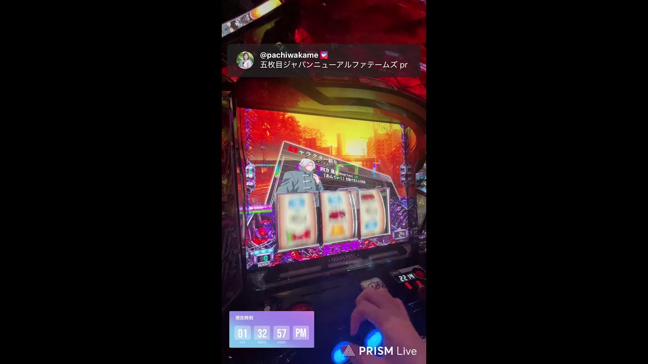 リッキー　じゃんけん I'm going to get off to a great start in May at my favorite arcade