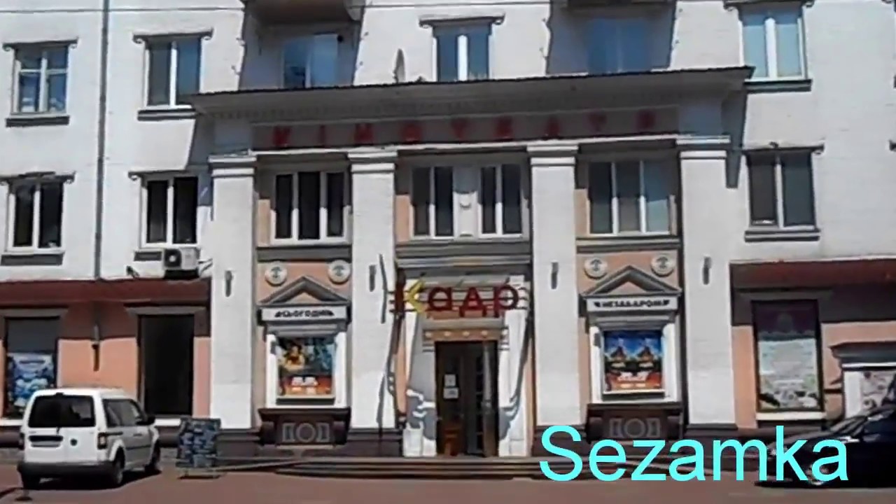 Вышгородская улица киев