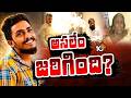 Krishna Lanka Sai Krishna Mother Emotional About Her Son |ఒక్కగానొక్క కొడుకు.. నా బిడ్డను చూపించండి!