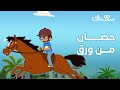 برنامج سلامتك | الحلقة العاشرة | الموسم السابع