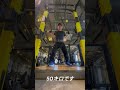 ジム スクワット