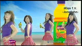 Pohon Pinang - Markizza ; TVC (Iklan)