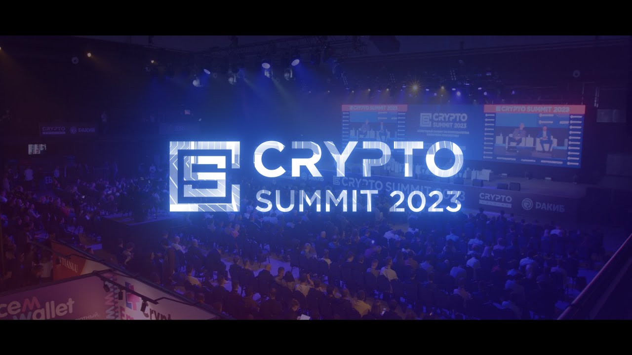 Логотип Crypto Summit. Логотип Crypto Summit 2024. Крипто саммит в Лондоне 2024. Крипто саммит в Лондоне. Crypto summit 2024