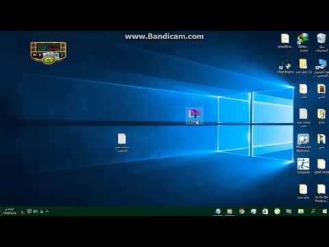 تحميل لعبة ازاى تخنق جارك 2