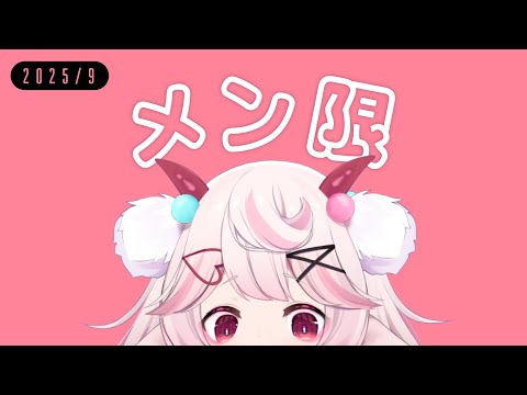 ちゅぅぅぅみ(*ᴗˬᴗ) 𝗖𝗵𝗶𝗳𝘂𝘆𝘂 x 𝗕𝗮𝗷𝗶 ] 𝐚𝐧𝐢𝐦𝐞 Tokyo Revengers