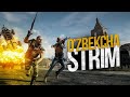 LIVE STRIM | OZBEKCHA STRIM | PUBG MOBILE