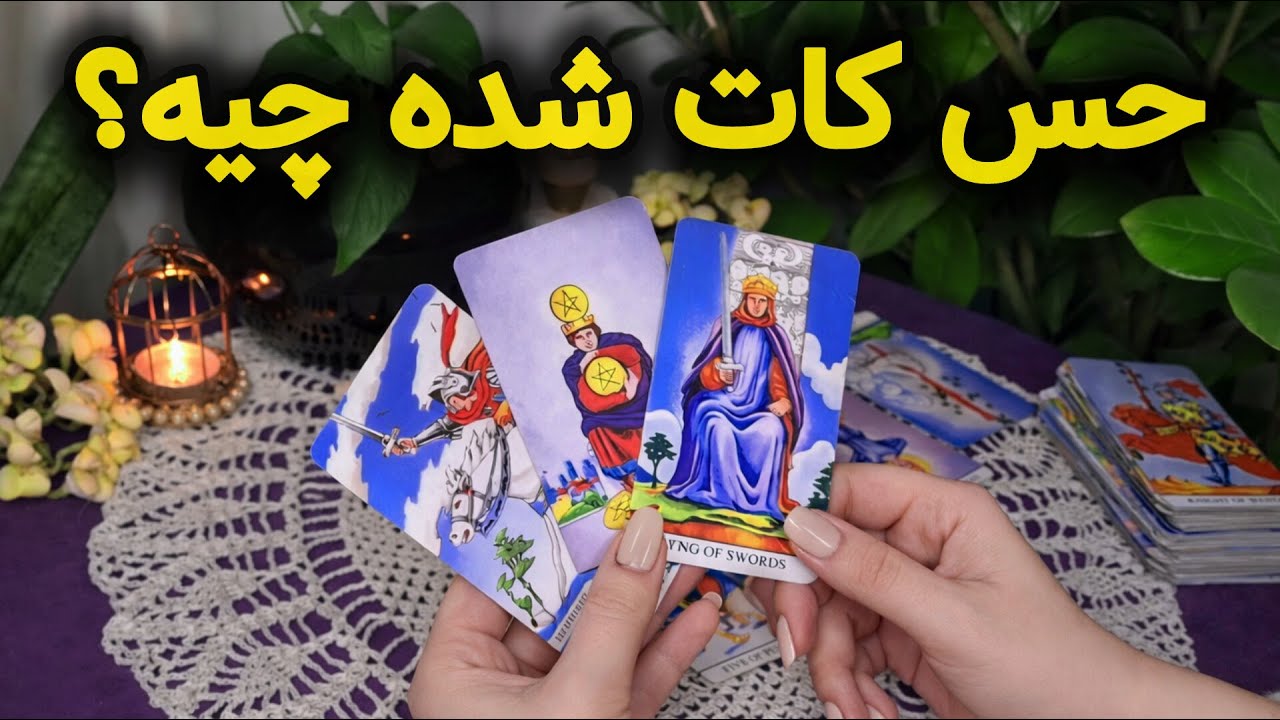 Каково это — когда тебя лишают общения? Что дальше? Вернутся ли отношения? | Гороскоп для тех, у ...