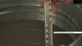 Учёные назвали версии появления горячей воды в колодце дачника под Красноярском