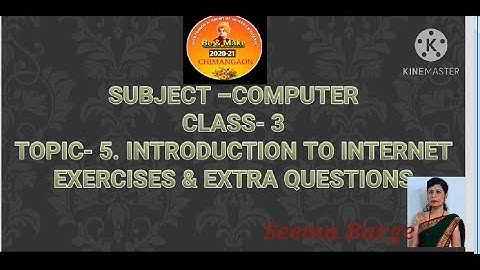 3 Computer 5  Introduction to Internet