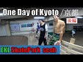 One Day Of Kyoto/京都 後編
