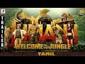 jumanji welcome to the jungle tamil trailer dwayne johnson jack black kevin hart