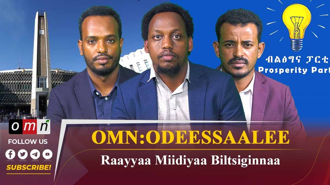 OMN Horn Odeessaalee Ebla 20, 2024