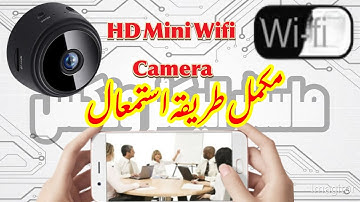 A9 Speed X Mini Wifi Samart Camera review / How To configure  A9 Wifi Camera And Online#cctv #dahua