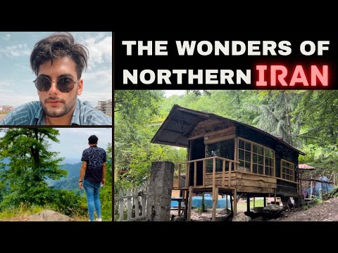 Are the northern cities of Iran worth visiting? شمال ایران از چشم من