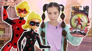 ЛЕРА и ЛЕДИ БАГ освобождают МИСТЕРА БАГА из тюрьмы! ЭТО СУПЕР КОТ?! ЛЕРА и ЛЕДИ БАГ освобождают МИСТЕРА БАГА из тюрьмы! ЭТО СУПЕР КОТ?!