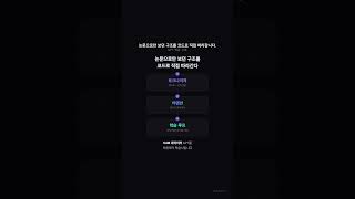GPT 원리, 600원에 직접 만들어봤습니다