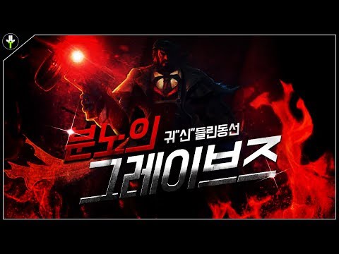 오킹
