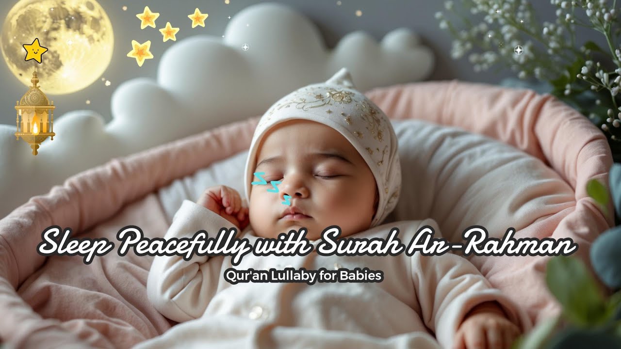 Surah Ar Rahman Expert Shares BEST Divine Tranquility Techniques