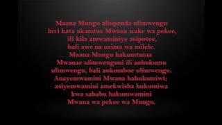 Kifo Chako -GLORIA SDA CHOIR [Lyric video]