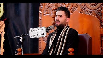 تلاوة بصوت القارئ موسى كاظم