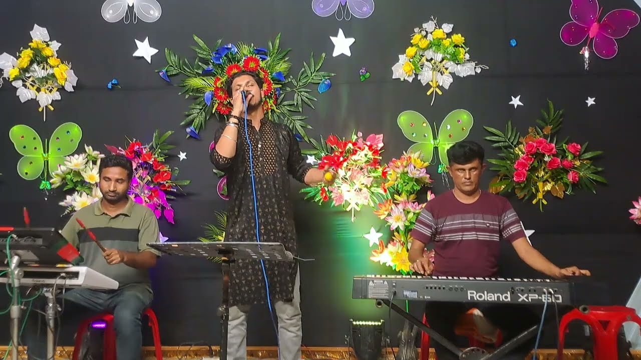 new trading Song 🌿 Authentic Baul Vibes 2026 | Viral Folk Music Sensation