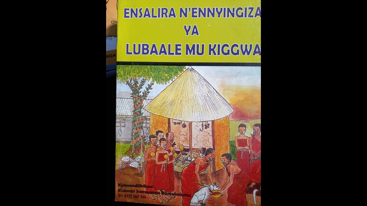 Lubaale - Ekinonoggo - Basobola okunsiindikirizaako empewo ezitali zange? Bantubalamu