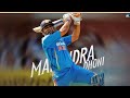 Kar Har Maidan Fateh|MS Dhoni |Cricket champions