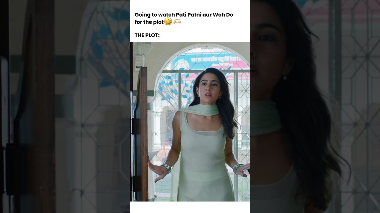 What a beautiful plot 👀#PatiPatniAurWohDo#PPAWD #shorts #viral