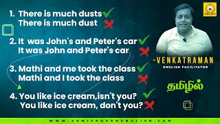 Master English: Avoid These 5 Common Mistakes