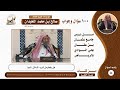 هل يفطرمن شرب الدخان ناسيا هل يفطرمن شرب الدخان ناسيا