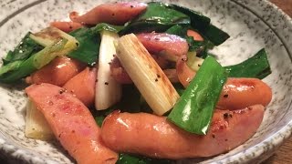 「ねぎソセージ」作り方