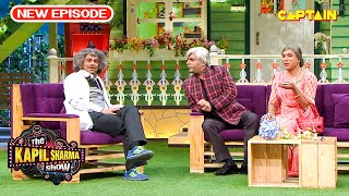 लोगो के घर सी फेसिंग होते है आपने तो सिद्धू फेसिंग लिया है | Best Of The Kapil Sharma Show | Full Ep