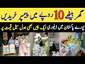 Pakistans biggest pamper wholesaler  baby pamper cheapest factory prices  factory rate