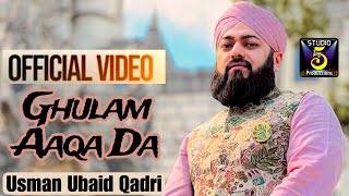 Usman Ubaid | Qadri moula mera ve ghar hove naat album | R\u0026R by STUDIO5