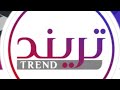 بهجت صابر بيشتم محمود شيبه لايف اكسبلور ترند تيك توك لايك اشتراك