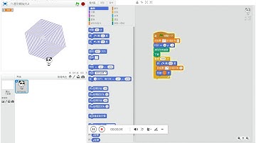 scratch六邊形螺旋丸2