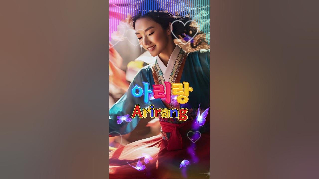Kpop [ 국악 연주 | Korean traditional music ] 아리랑 arirang -ddaysound |  장르 : 국악 클래식 기타   | #shortsmusic