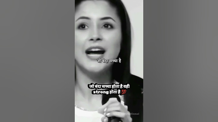 जो बंदा सच्चा होता है वही strong होता है 💯 motivational video status whatsapp,#shorts #ytshorts #hm