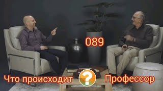 ВАЛЬТЕР ФАЙТ: УМЕСТНО ЛИ ПО ПРЕЖНЕМУ ПРЯМОЕ СВИДЕТЕЛЬСТВО ЛАОДИКИЙЦАМ?