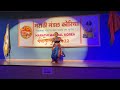 Ganeshotsav 2022marathi mandal korea mmk