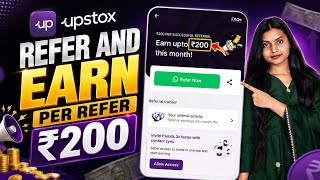 Earn ₹200 Per Referral From UPSTOX 🚀 Refer & Earn Step-by-Step screenshot 3