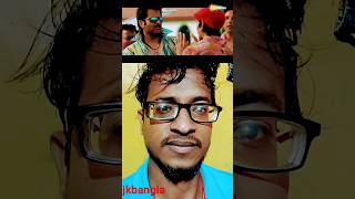 Welcome Movie Reaction | #shorts #welcome #comedyvideo