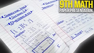 9th Class Math Complete Paper Presentation for Board Exams | Live Paper Presentation Tips For Exams
