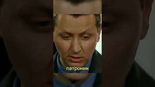 Карпов рассекретил новичка🔥💪 Сериал: Глухарь #кино #сериал #боевик #рекомендации #shorts