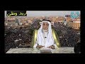 التحليل القدري لشعار ساحة التحرير اريد وطن